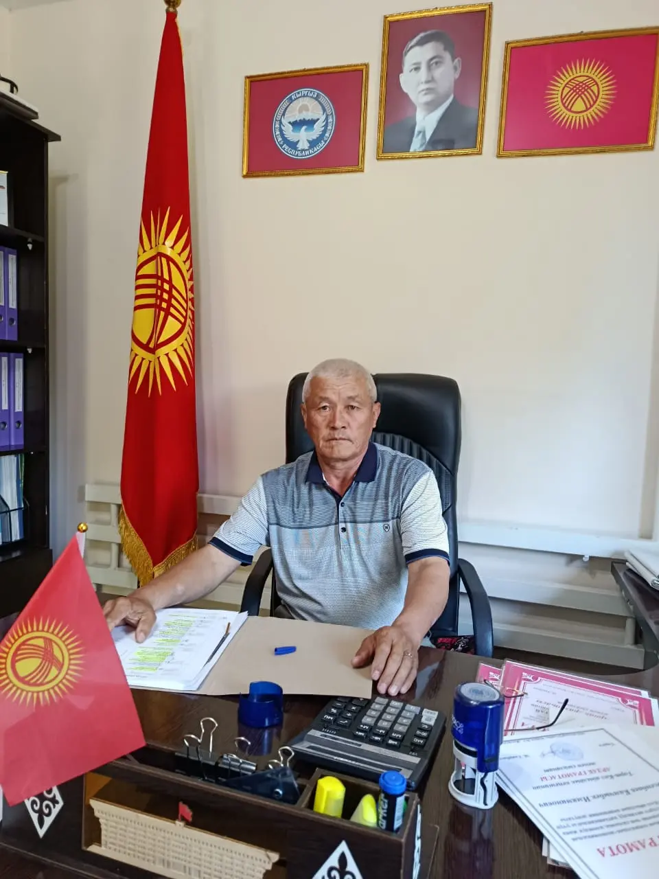 кенеш катчы