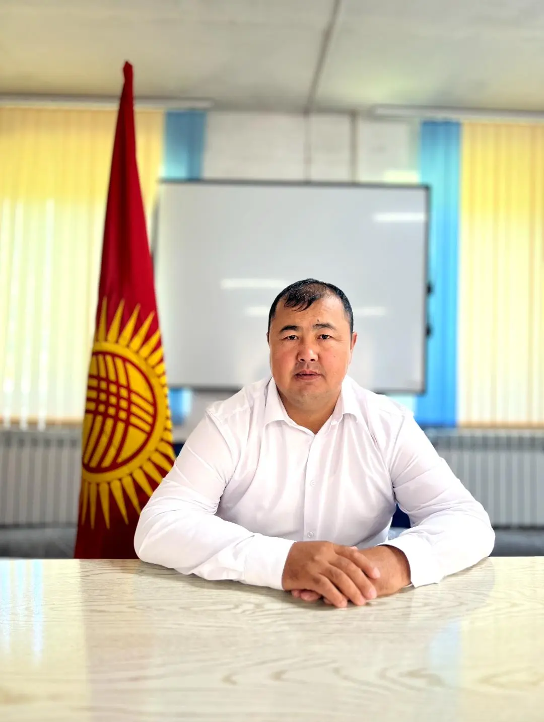 орун басар